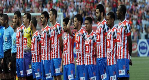 التطواني يتعادل مع الوداد في الدوري المغربي قبل مواجهة الأهلي.. فيديو